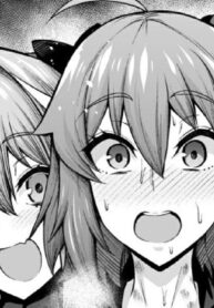 ศึกษาความเข้ากันได้ | [Ankoman] Gudako , asutorufo to nakayoku naru (Fate/Grand Order)