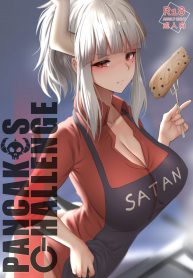 ศึกแพนเค้กทะลวงสวรรค์ [Ginhaha] Pancakes Challenge (Helltaker) (2)