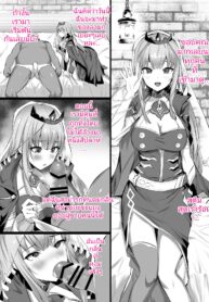 สตรีมสุดเร่าร้อน | [PUKARA] Mori Calliope-chan no Ura Haishin | Mori Calliope’s Secret Stream (Mori Calliope)