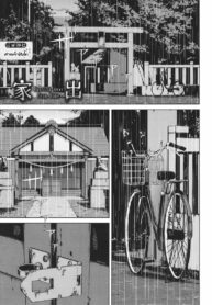 สตอรี่หลอน – หลบฝน | [Iwasaki Yuuki] Iede | Running Away from Home (Etsuran Kinshi)