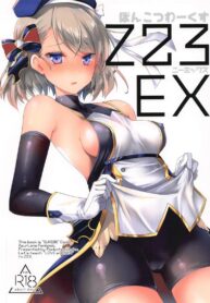สนใจชั้นบ้างสิคะ [Ponkotsu Works] Z23EX (2)
