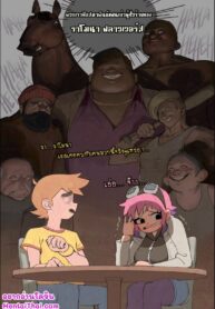 สมาพันธ์แฟนเก่าผู้ชั่วร้ายของ ราโมนา ฟลาวเวอร์ส | [wjs07] Ramona’s exes (Scott Pilgrim)