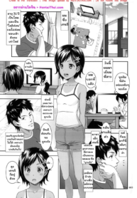 สมุดภาพของหลานสาว | [antyuumosaku (malcorond)] Meikko na Shoujo no Ehon (Soushuuhen 1)