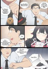 สร้างฝันให้เป็นจริง [Poyeop] Columbina (Genshin Impact)