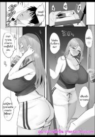 สองพี่สาวหุ่นยั่วเกินใจ | [NoriPachi] Onee-san to Gachi Match