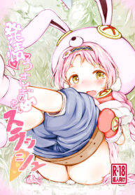 สอนน้องให้เข้าใจ | [Milk Cocoa Shake (Hina Miruku)] Hatsujou Usagi-san Slash