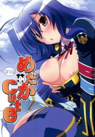 สอนเรื่องผู้ชายให้หน่อยสิ | (C81) [Mahirutei (Izumi Mahiru)] Medaka Cute (Medaka Box)