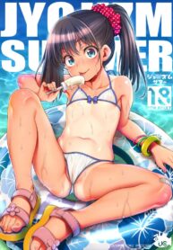 สอนแค่การบ้านคงไม่พอ [Uousaohkoku (Uousaoh)] JYOJIZM SUMMER