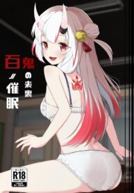 สะกดจิตประธานอายาเมะ [I’ll be BEAR (Shirokuma)] Hyaku no Saimin Oni no Hyori (Nakiri Ayame)