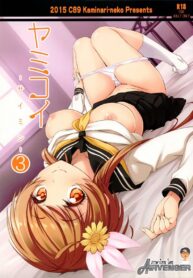 สะกดจิตสร้างฮาเร็ม 3 (C89) [Kaminari-neko (Eitarou)] Yamikoi -Saimin- 3 (Nisekoi)