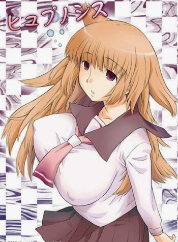 สะกดจิตแล้วลงแขก [Kumoi Yamamoto] Hypnosis