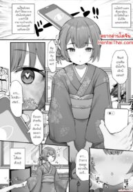 สะกดจิตไอดอลรินเซ่ | [B-Ginga] Rinze ni Saimin Shite Mita!!! (THE iDOLM@STER: Shiny Colors)