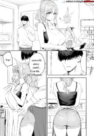 สะกิดหีอ่อนหัดของซิสเตอร์แคลร์ [Kawaraya] Zako Manko Claire-san no Manga (Sister Claire)