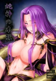 สัญชาตญาณของเมดูซ่า [Jyouren Kishidan (kiasa)] Hebigami no Honnou | The Snake Goddesses Instinct (Fate/Grand Order)