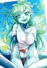 สัมผัสของสาวสไลม์ | [Kemoyuru (Akahito)] My Childhood Friend Is a Slime Girl | Osananaji wa Slime Musume