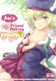 สานสัมพันธ์ของที่มากกว่าเพื่อน (C97) [GINKA (Michiru)] Aoi no Motto Otomodachi Daisakusen | Aoi’s All-Out Friend Making Strategy (Princess Connect! Re:Dive)