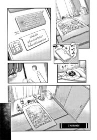 สามีทั้ง2คน [Mikami Cannon] 2-nin no Otto (Fukujuu Keiyaku) (2)