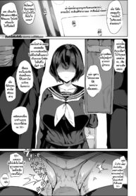 สายหวิว หิวแสง [Hotate-chan] Roshutsukyou-chan