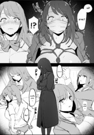สายโชว์หน้าคุ้น [Poriuretan] Roshutsukyou