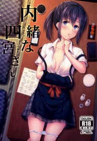 สาวขี้อาย ชายแสนดี (C91) [Fujiya (Nectar)] Naisho na Shinomiya-san | The Secretive Shinomiya-San