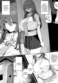สาวขี้อายอยากโดนเปิดซิง [Hotate-chan] Jishin ga nai ko