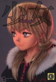 สาวน้อยคนนั้น | (C78) [Mieow (Rustle)] Little Girl