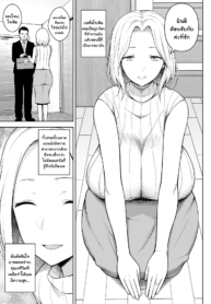 สาวรัสเซียอยากโดนของใหญ่ [Fetishism Pocket (Diisuke)] Russia Zuma wa Dendou Vibe no Yume o Miru (2)