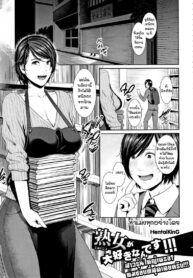 สาวรุ่นใหญ่เหรอ ผมชอบที่สุดเลยครับ [Gonza] Kaa-san to Sex ni Oboreru