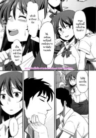 สาวร่าน x เพลย์บอย | [Amazon] Yariman x Yarichin | Slut VS Playboy (Kairaku Ochichi)