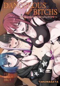 สาวร่านอันตราย | [Takemasaya (Takemasa Takeshi)] DANGEROUS BITCHS ~Jirai na Boku no Shiboritorarex~ | DANGEROUS BITCHS: A Jirai-kei Boy Milked Dry By Sex♥