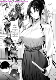 สาวสวยชมรมเคนโด | [Hiiragi Yuichi] Kendou Shoujo 10 | Kendo Girl 10