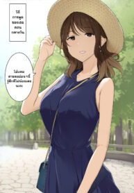 สาวสวยผู้ดีกลางวัน vs กลางคืน [Wakamatsu] Sodachi no Yosasou na Kihin Afureru Onee-san no Kotobazukai