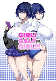 สาวสุดเท่เสร็จยาลุง [Kinnikutei (macho.)] GIRL!GAL!!GIRL!!!-act1&2- (2)