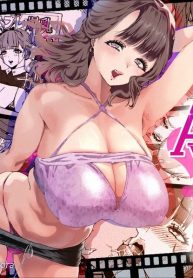 สาวแกลข้างห้องเล่น AV | [SHAY-CONE (Poccora)] Otonari no Gal ga AV deteta