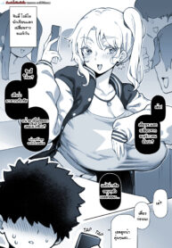 สาวแลกเปลี่ยนอเมริกันเป็นดาวโป๊ [FUYA] The Transferred American Chick is a Pornstar