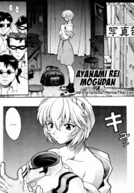 สาวในเครื่องแบบ | [Mogudan] Ayanami Rei (Aniparo Miki 15) (Neon Genesis Evangelion)