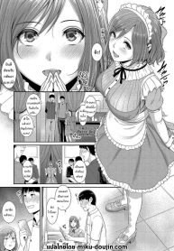 สาเหตุที่เอาแต่หลบหน้า [Gonza]