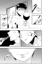 สิ่งที่ฉันเป็น | [Marialite (Yuzuki)] Onnanoko ni Naritai Ore to, Onna ni Akita Gal