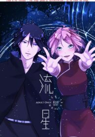 สิ่งที่ซาสึเกะตามหา | [Togijiru (OhRin)] Ryuusei | Shooting star (Naruto)