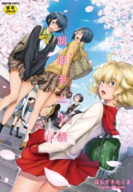 สิ่งที่อยู่ใต้ต้นซากุระ [Harazaki Takuma] Seifuku Shijou Shugi -Haru- | Uniforms Supremacy -Spring-