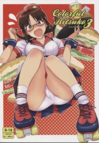 สีสันของริทสึโกะ | (C81) [PLANT (Tsurui)] Colorful Ritsuko (THE IDOLM@STER)