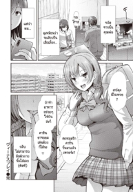 สืบทอดเจตนารมณ์ติดผู้หญิงจากพ่อ [Takemasa Takeshi] Venus play