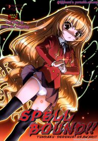 สื่อสารด้วยตัวอักษร SPELLBOUND!!_files