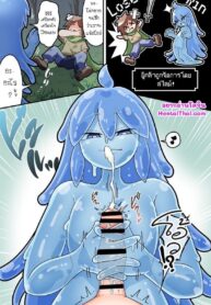 สไลด์กับสไลม์ | [Pixiv] 辰: paizuri shibo shirage suraimu ni makeru manga