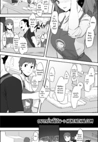 หญิงสาวผู้อ่อนโยน | [Poriuretan] Oshi ni Yowakatta Musume | A Girl Who’s Weak Under Pressure