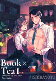 หนังสือและชา [Rust Ship (Necomiya)] Book x Tea (2)