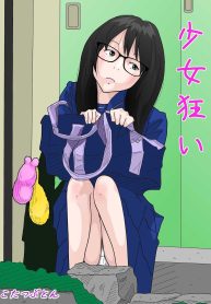 หนีเสือปะจระเข้ [Circle Kotatubuton] Girl-crazy