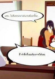 หนึ่งวันสบายๆของบ้านโฮคาเงะ! | [LoTArY] Uzumaki Lunch