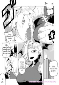 หนุ่มพลังม้า 13 – ริวคิว | [Oekaki Kaki] Teisou Gyakuten Mono Ryukyu no Baai | Inverted Morality Hero Academia ~ Ryukyu’s Case ~(Boku no Hero Academia)