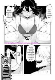 หนุ่มพลังม้า 19 – เมาท์เลดี้ | [Oekaki Kaki] Teisou Gyakuten Mono Mt. Lady no Baai (Boku no Hero Academia) / Inverted Morality Hero Academia ~ Mt. Lady’s Case ~